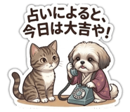 836265907