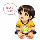 836266120