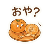 836266860
