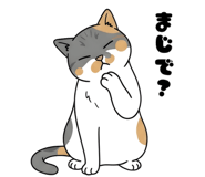 836268078