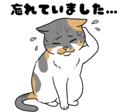 836268091