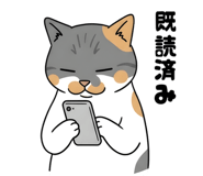 836268092