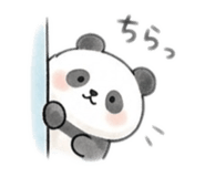 836268632