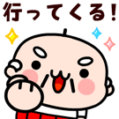 836269227