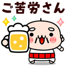 836269229