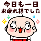 836269230