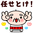 836269232