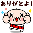 836269233