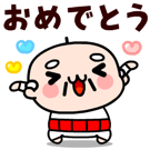 836269234