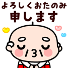 836269235