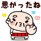 836269238
