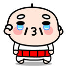 836269243