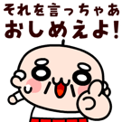 836269244