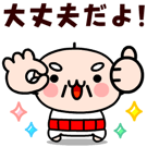 836269245
