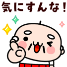 836269246