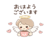 836269537