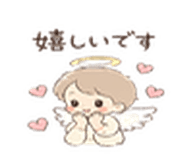 836269543