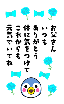 836270130