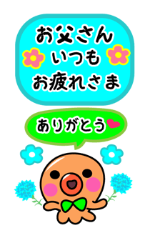 836270132