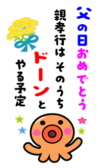 836270133