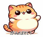 836271461