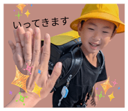 836271982
