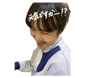 836272333