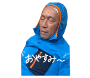 836272336