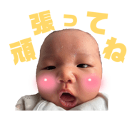 836272503