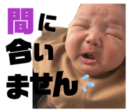 836272508
