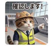 836272608