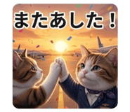 836272623