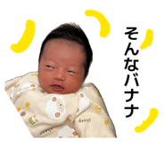 836272992