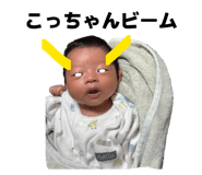 836272999