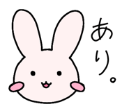 836273669