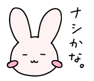 836273670