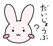 836273674