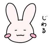 836273679