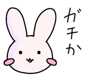 836273680