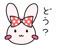 836273688
