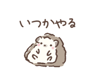 836274268