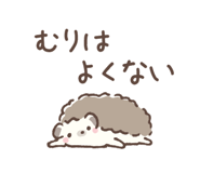 836274270