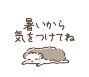 836274300