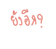 836275768