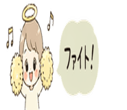 836279255