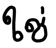 836281046