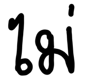 836281048