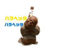 836281249