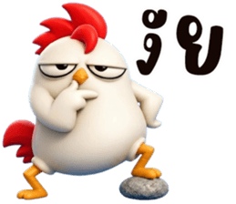 ไก่ซ่าพันธุ์เกรียน รูปที่ 1