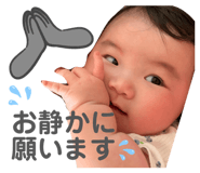 836282973